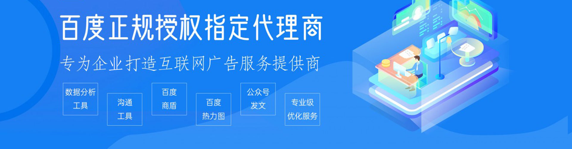 清新小红书信息流