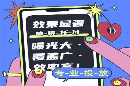 微博信息流短视频制作技巧分享