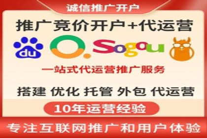 转化率飙升的秘密：信息流广告优化案例揭秘