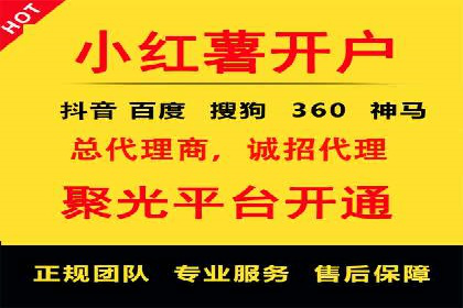 竞品分析下的SEM竞价代运营实战案例分享